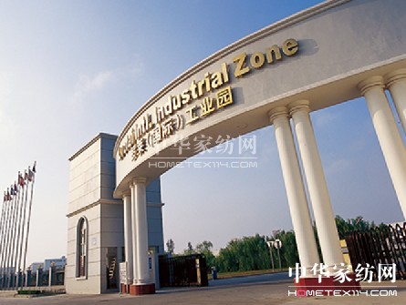 百億家紡增長術