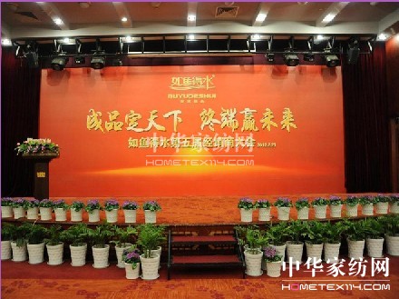 �����~��ˮ.������Ʒ������ý��N�����������_