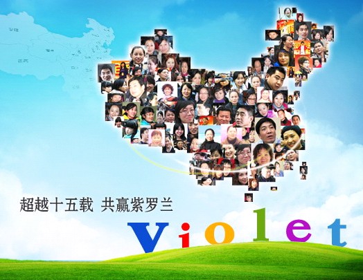 �Ҽ��������_�m׌��â�貾`��