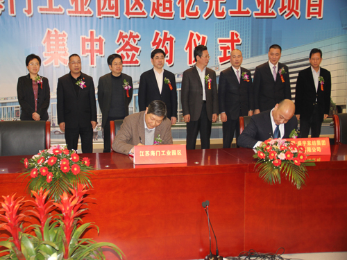 ʢ�10�|���I�Ŀ������T�Bʯ��