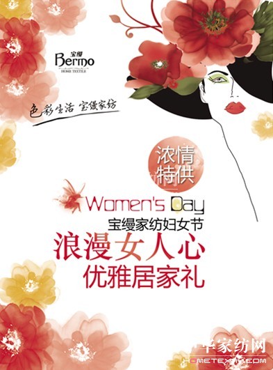 ����Ů���������žӼҶY