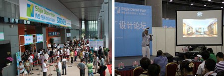 軟裝時代,優質展會成制勝關鍵