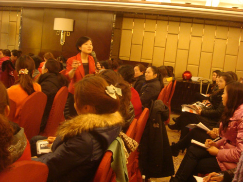 �Pʢ�Ҽ��������ڣ��ɹ�ָ�տɴ�