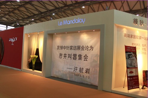 ������ᘼҼ�չ��(hu��)�S���о��Ї̼���(hu��)��