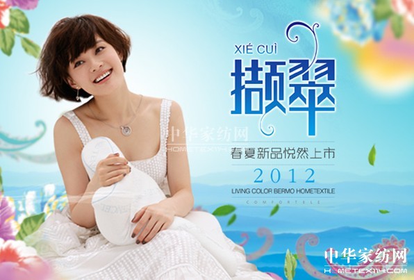 ���z�Ҽ��c����s�Ϻ���ᘕ�(hu��) �X��ʢ��