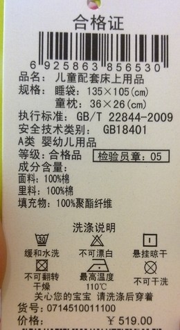 �۽�315���؝�Ҏ(gu��)�t ΢����Ҽ��|(zh��)�����}