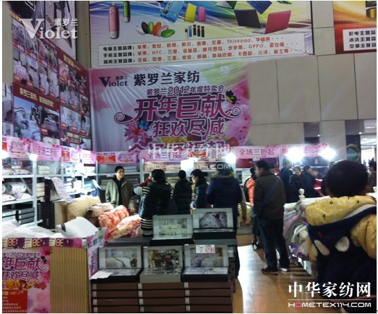 ���_�m���_��ޫI�����u�������M��