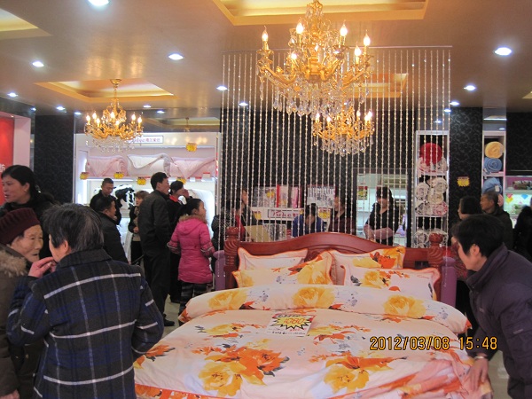 �Ļ�Ʒ���������I(l��ng)�����m�VԪ�ꃞ(y��u)��ʢ��