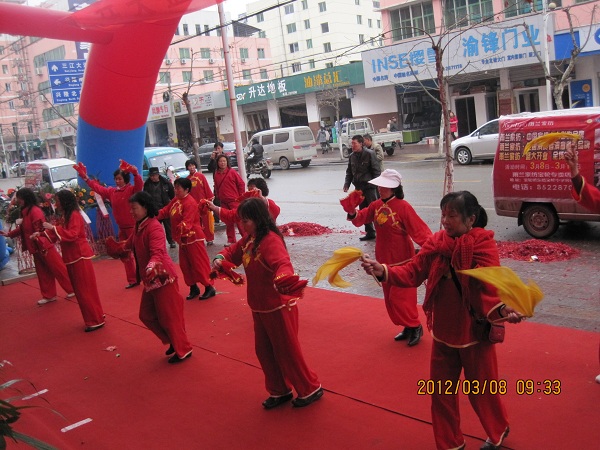 �Ļ�Ʒ���������I�� ���m�VԪ�ꃞ��ʢ��