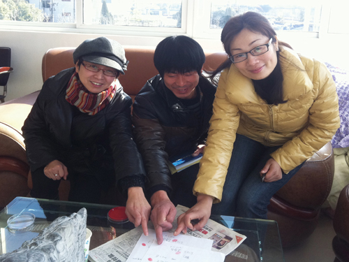 �Ϻ��ɴ�2012��ġ�����ޟ���