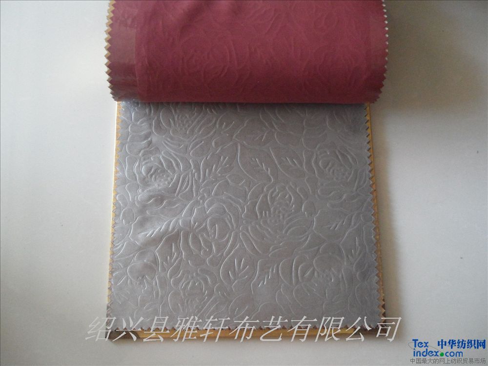 韓式窗簾_工程遮光布壓花_窗簾批發 規格280CM 用途裝飾 成份滌綸