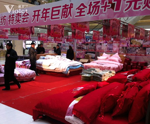 ���_�m�Ҽ����Ҝ�(zh��n)�P(gu��n)�I�c(di��n) ���ɹ����(d��ng)