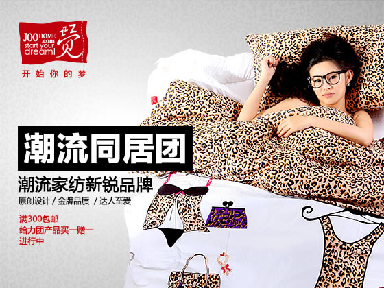 ��ɏ�������Ҽ��I(y��)�r(sh��)��׃Ę������߀�ǚ��ݣ�