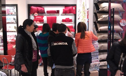 �|�����C���^���٘��u��ʢ���_Ļ