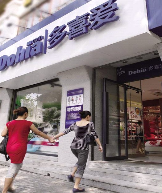 ��ϲ��(��i)�Ҽ�����(ji��n)��Ʒ�ƑB(t��i)��