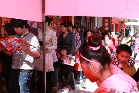 真愛美家做大促鎮級市場也瘋狂