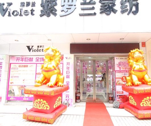 ���_�m�ۖ|�ꡰ�_(k��i)��ޫI(xi��n)�����(d��ng)������M(j��n)��