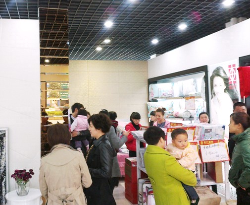 3��29�|�����C����ƽ�����u�����_Ļ