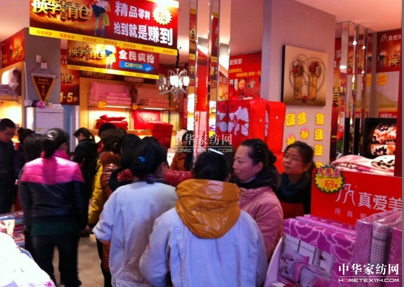 ������Ҵ��(zh��n)��(j��)�Ј�(ch��ng)Ҳ����