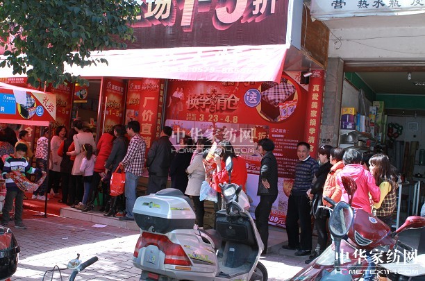 ������Ҵ��(zh��n)��(j��)�Ј�(ch��ng)Ҳ����