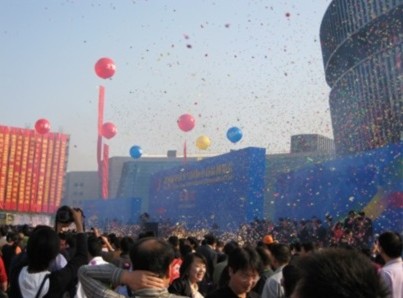 ���ߌ��x�����MƷ���ו�����Ӌ�r��