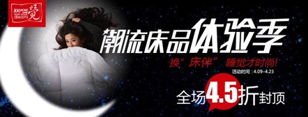 �X�Ҿӣ��r�мҼ��к��ֽ�����