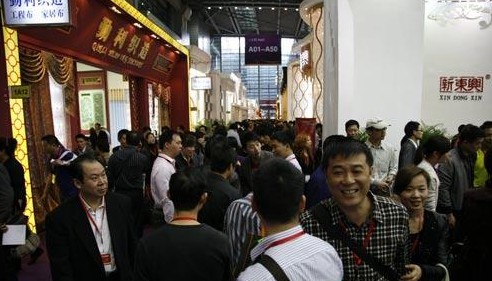 ���ڇ��H�Ҽ�չ���Ҽ��Ј��o���L��