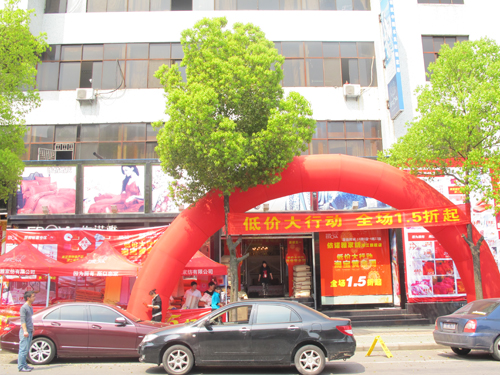 ���Z�żҼ��ֽ���Ş����һ���N���_ʼ