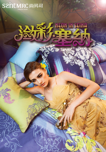 �Ь��ɣ��@һ�����҂�һ��׷��ķ�ʽ�r(sh��)��