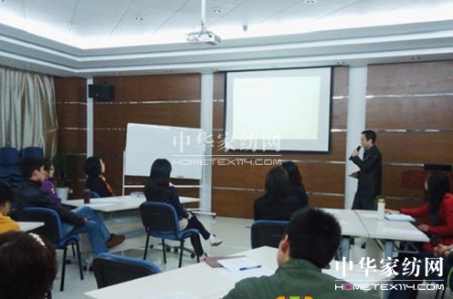 寶縵家紡:市場(chǎng)部季度拓展培訓(xùn)