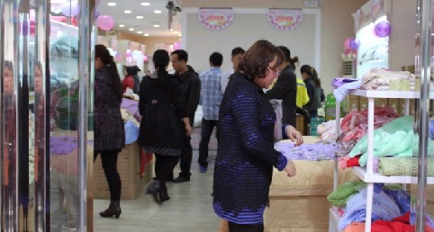 ���򁆼Ҽ�•��r���u���_�Iʢ��