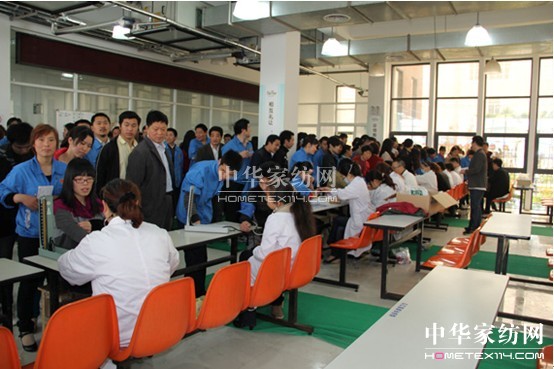 寶縵家紡:關愛員工 從健康開始