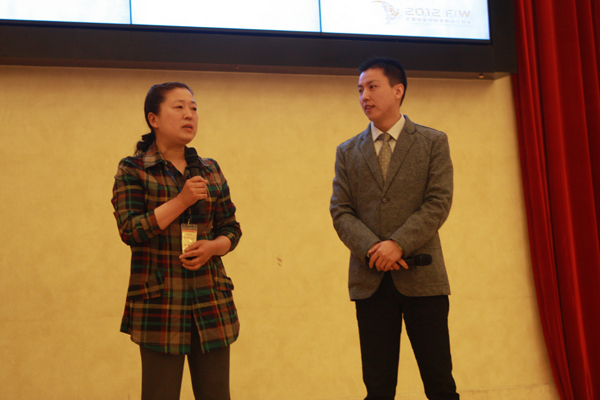 艾萊依:從禁錮中放飛用心靈暢談