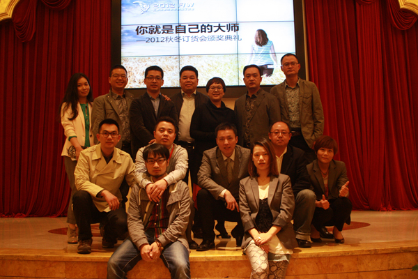 艾萊依:從禁錮中放飛用心靈暢談