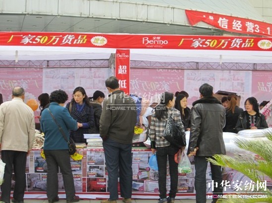 ���z�Ҽ��h�е꣺���N����(b��o)Ҳ�ɓ���؛