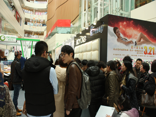 �Z����������˯���������w�������