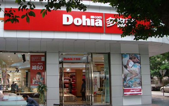 ��ϲ�ۼҼ����� �����I�ԕr��ȫ���w�