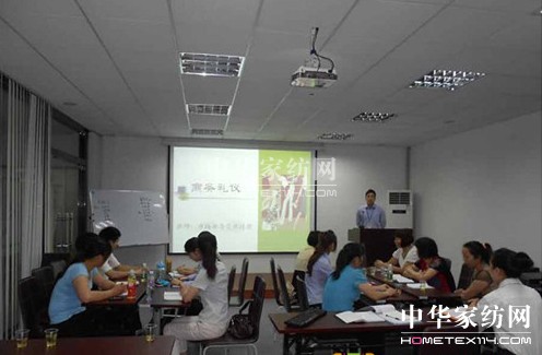 貝多絲開展導購員知識專業培訓