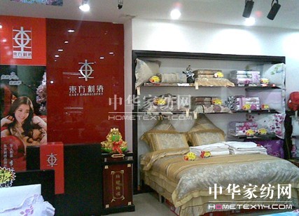 �|�����C������˹��P��悌��u��¡�ؽ�Ļ