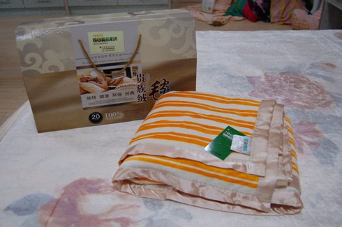 ��ռҼ�����һ�����Ӄ�(y��u)�|(zh��)�r(n��ng)�a(ch��n)Ʒ�N(xi��o)�ی�(du��)�ӕ�(hu��)