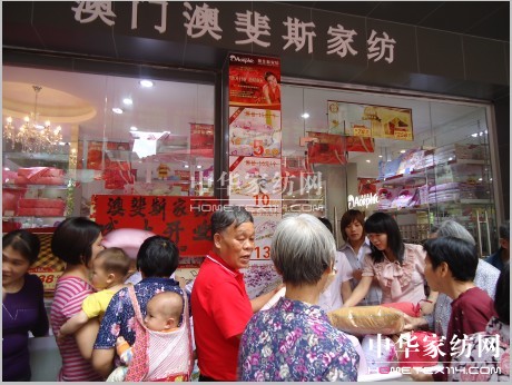 ��ϵ�S�l���˹�Ҽ��W���ǈ�