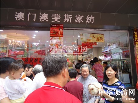 ��ϵ�S�l���˹�Ҽ��W���ǈ�