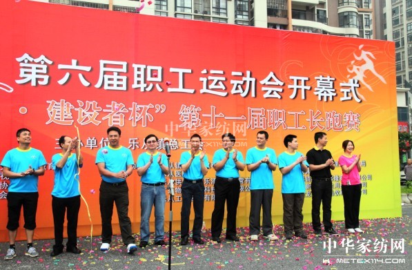 ���˹�Ҽ��L��ِ�������w�| չ�F�L��