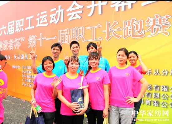 ���˹�Ҽ��L��ِ�������w�|չ�F�L��