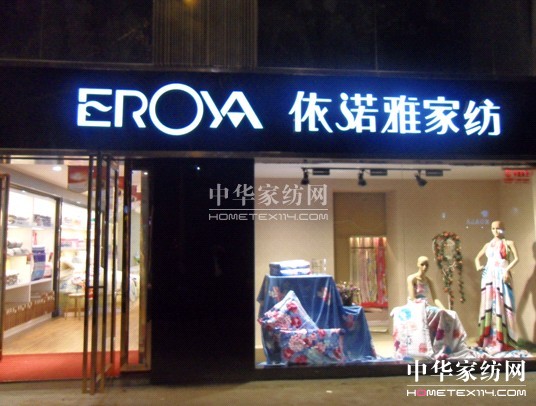 ���ґcף���Z�żҼ����·ݶ���µ��_�I