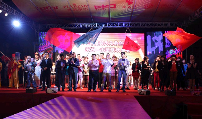 �����ۼҼ���Ը�r�����hͣ�����@һ��