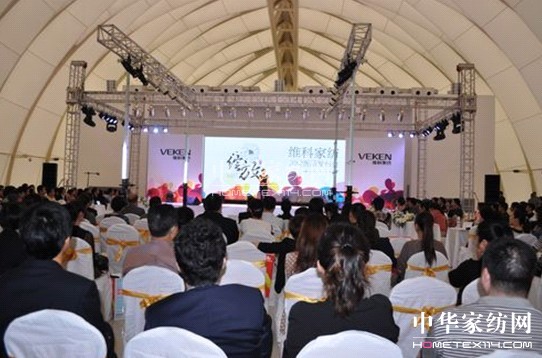 �S�ƼҼ�2012��Ʒ�l����¡���e��