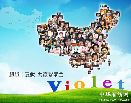 �m������ ���_�m�����A���Ј�(ch��ng)��(j��ng)��(zh��ng)