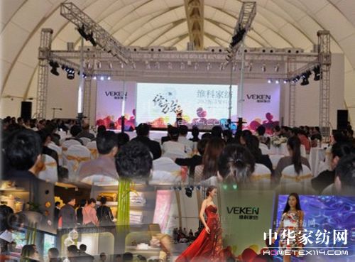 �S�ƼҼ�2012��Ʒ�l(f��)����¡���e��