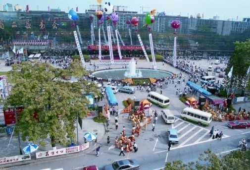 �V����(hu��)����չ�^�ɹ���׃